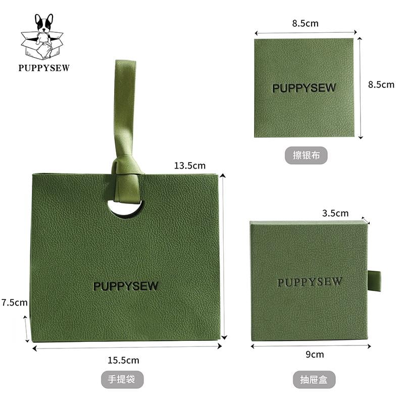 Customizable Jewelry Packaging Set, Paper Box, Bag, Polishing Cloth-zoom-9