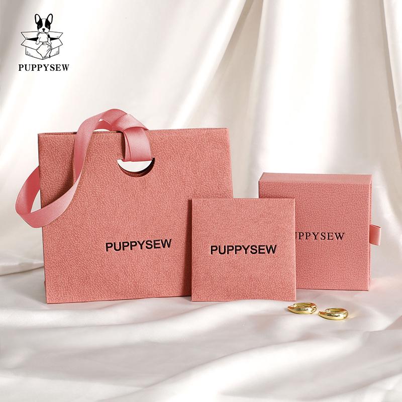 Customizable Jewelry Packaging Set, Paper Box, Bag, Polishing Cloth-7