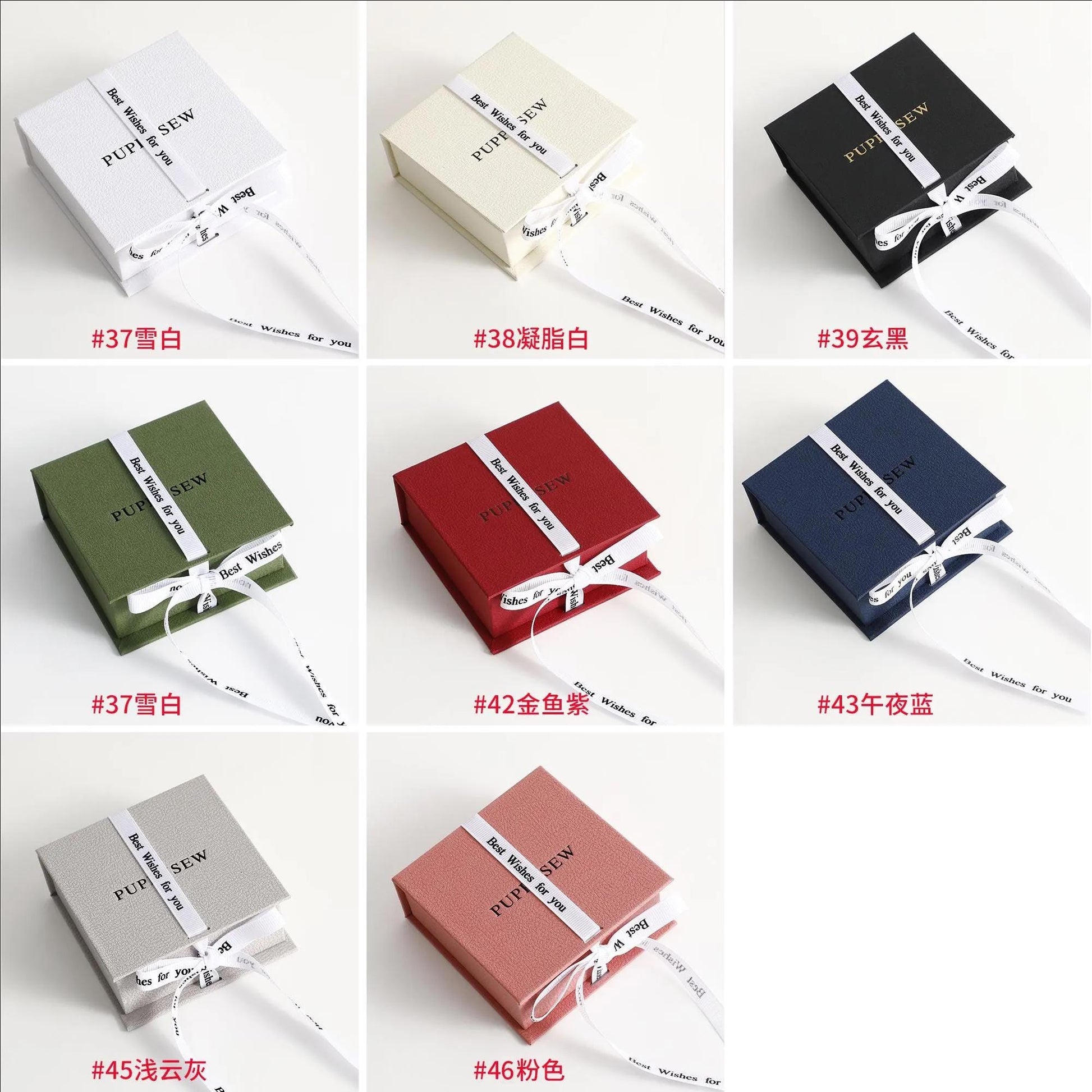 Luxury Magnetic Jewelry Box, Textured Cardboard Gift Box-9