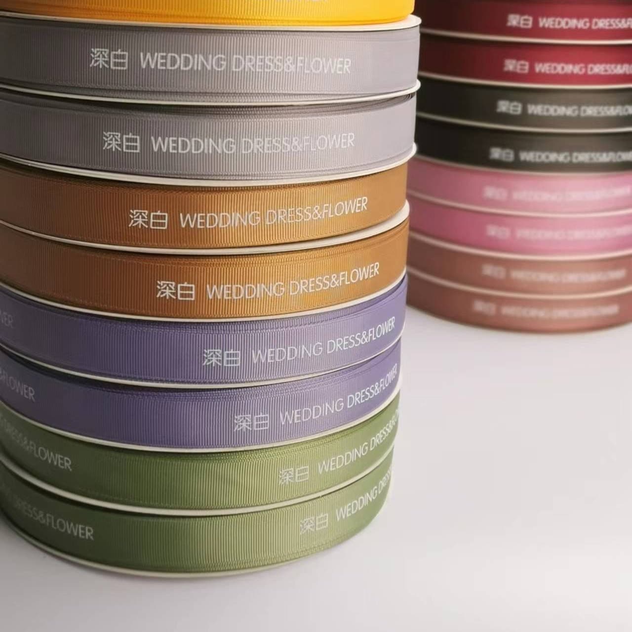 1pcs personalized screen print custom logo polyester ribbons for decoration gift box packaging-4