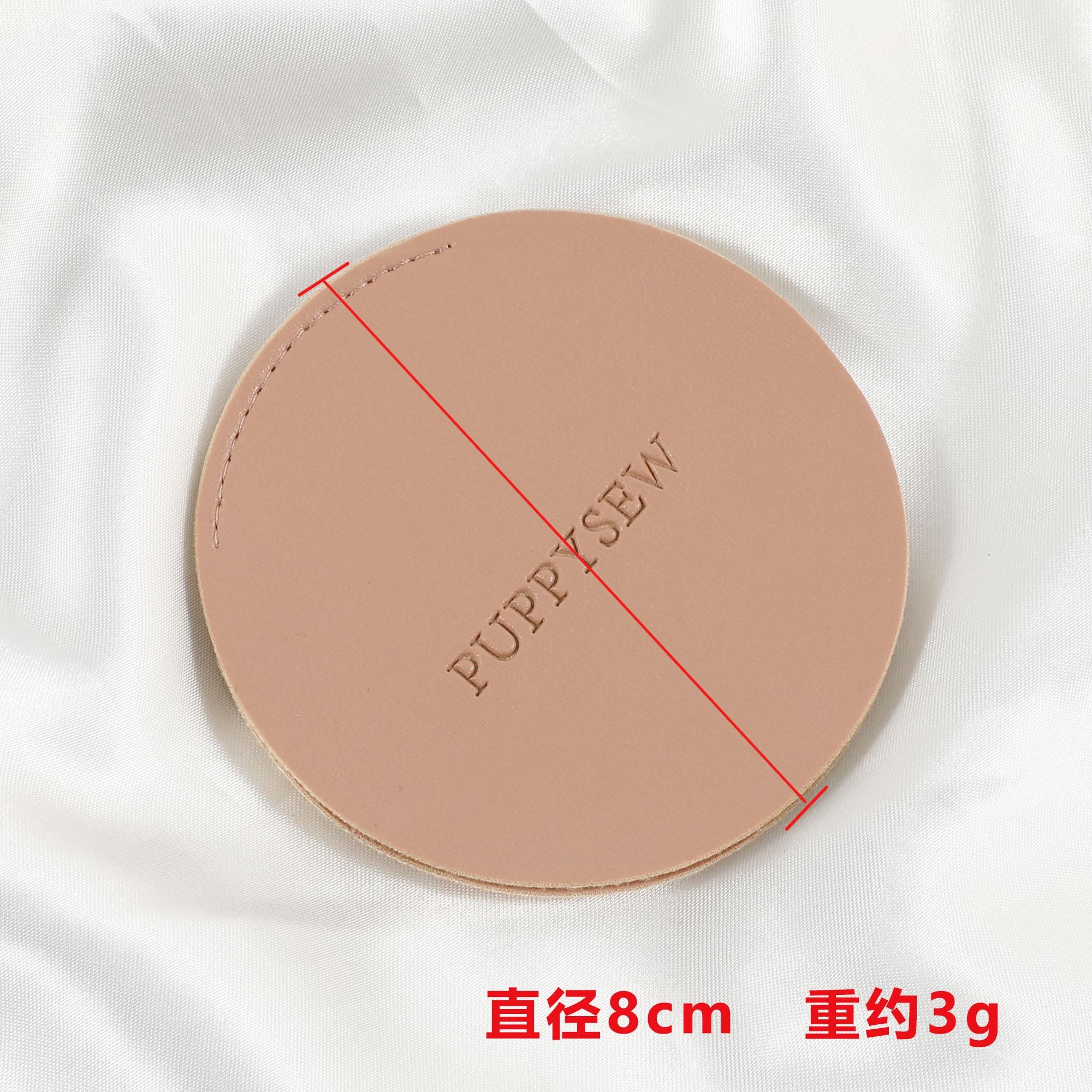 Customizable Faux Leather Round Jewelry Bag, Logo Debossed (50pcs)-zoom-8