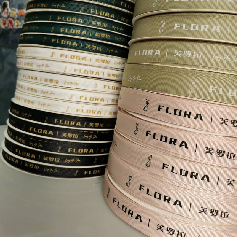 1pcs personalized screen print custom logo polyester ribbons for decoration gift box packaging-zoom-