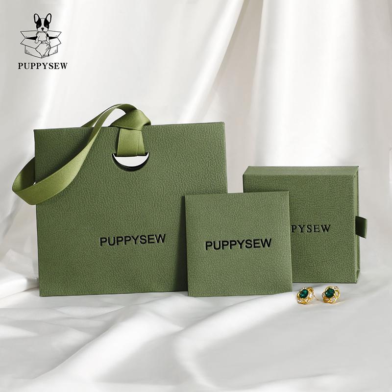 Customizable Jewelry Packaging Set, Paper Box, Bag, Polishing Cloth-zoom-4
