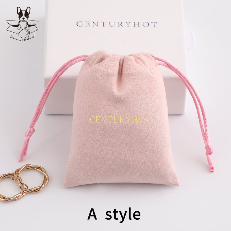 Personalized Suede Drawstring Bag with Logo, Jewelry Pouch-zoom-