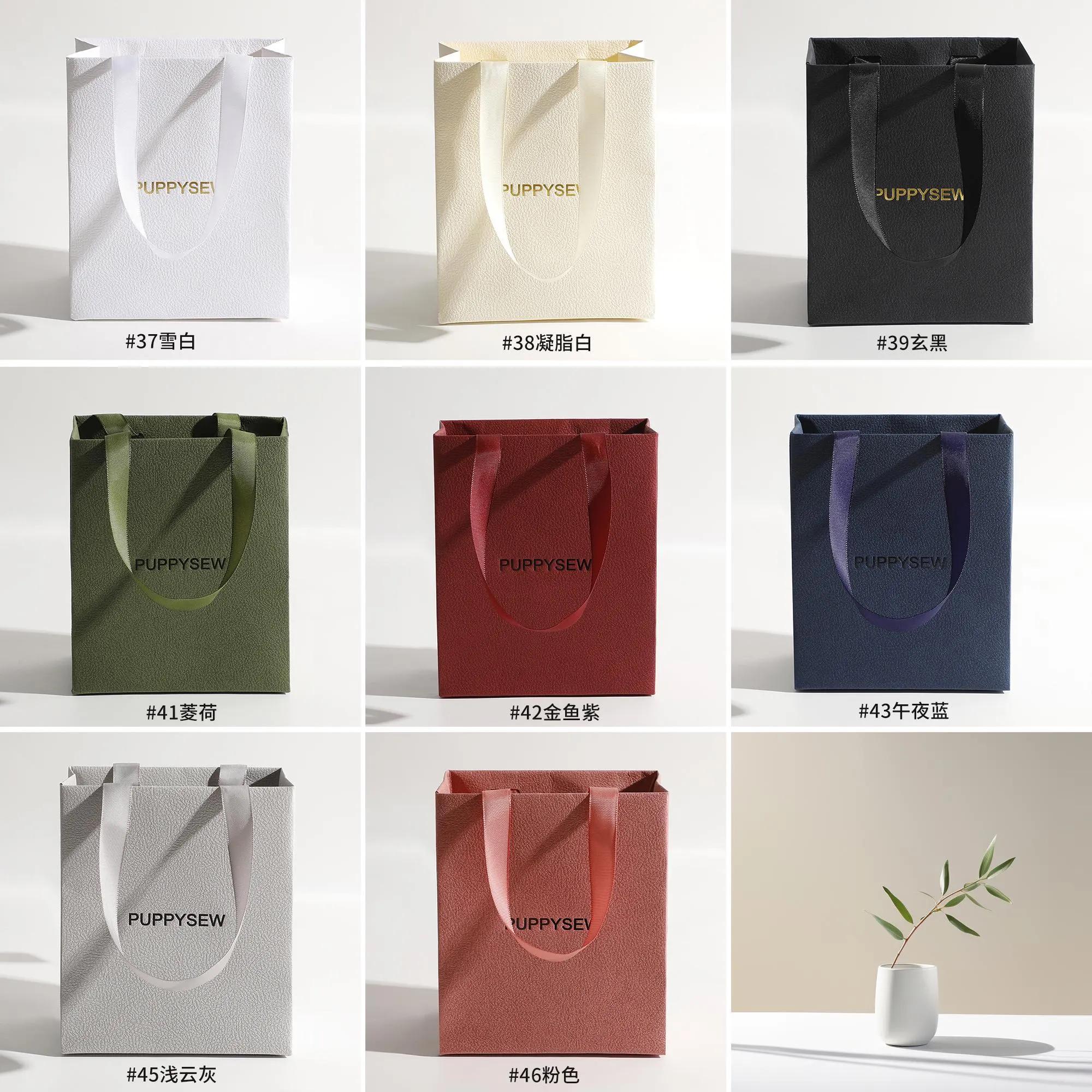 Custom Textured Paper Gift Bags, Personalized Logo Packaging-zoom-7